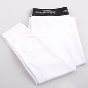 White Compression Pants for Men Youth Boys