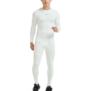 Men’s Thermal Compression Base Layer Pants with Pocket - White